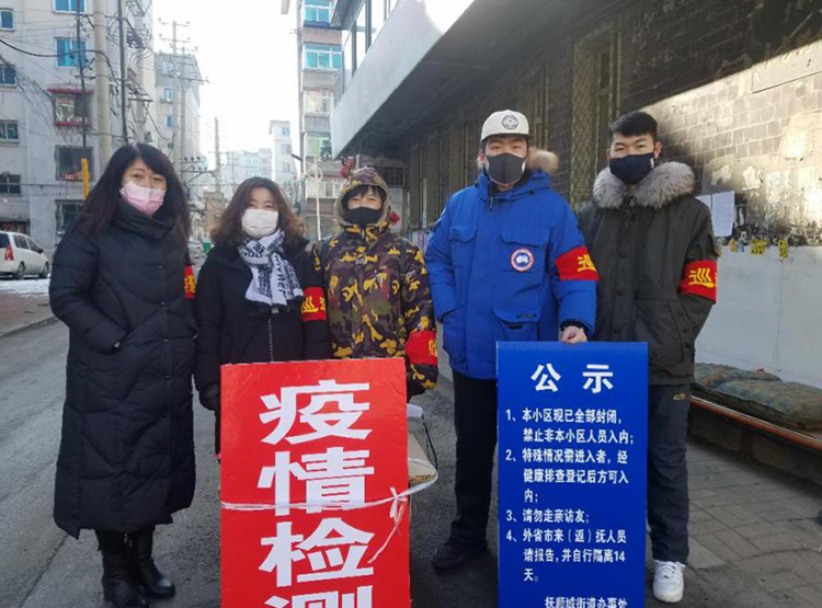 77体育赛事快讯图片