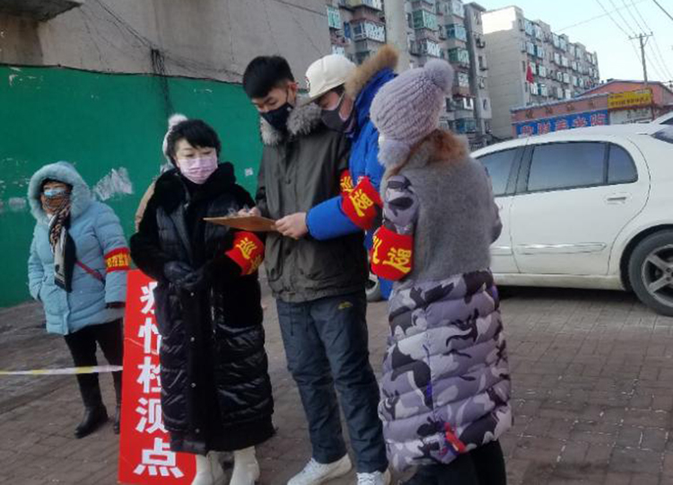 77体育欧洲杯图片