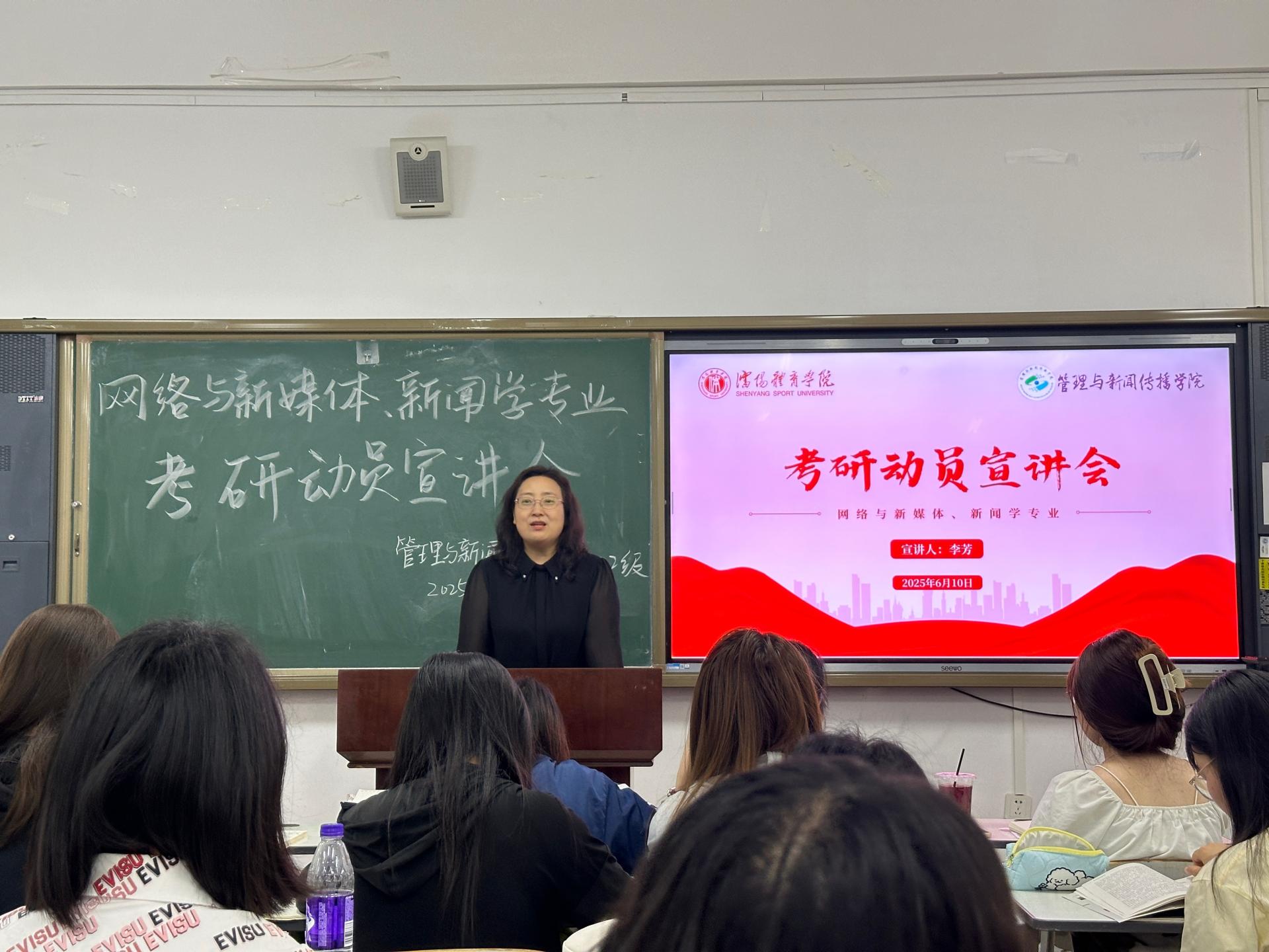 77体育欧洲杯图片