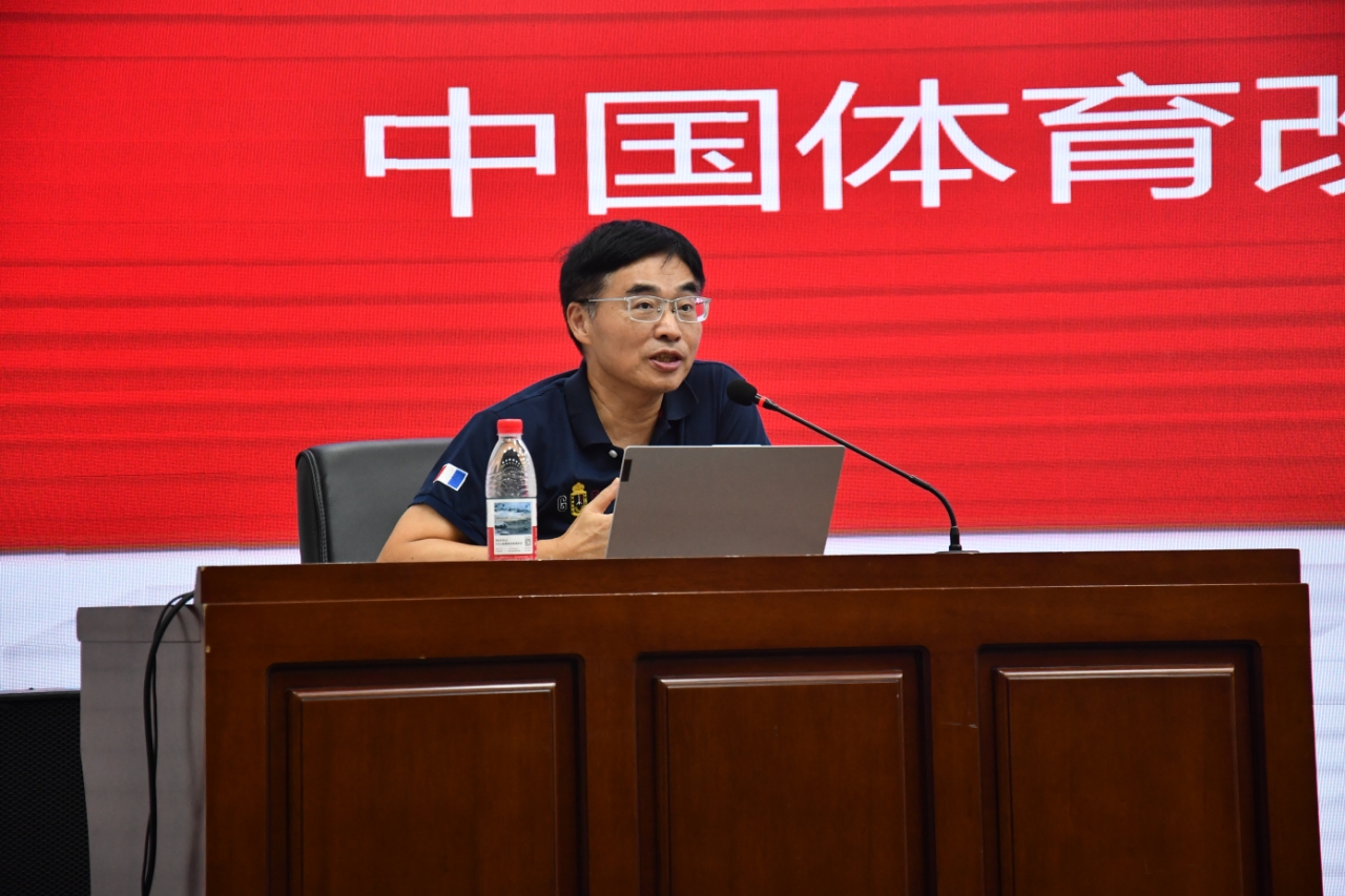 undefined 77体育赛事快讯图片