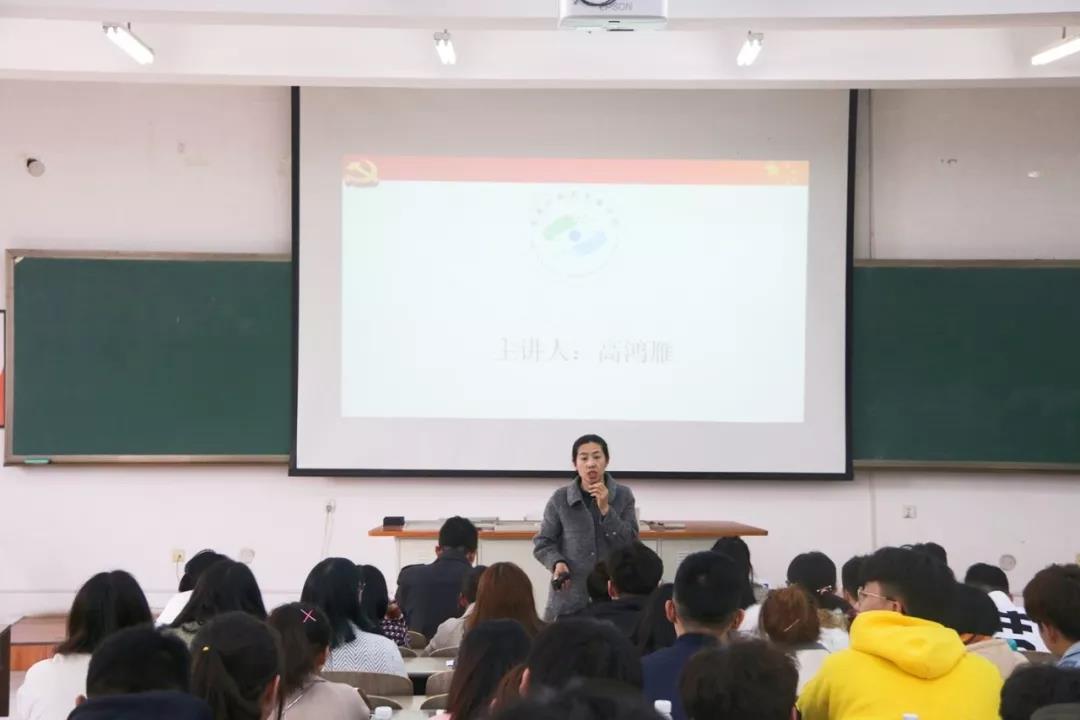 77体育欧洲杯图片