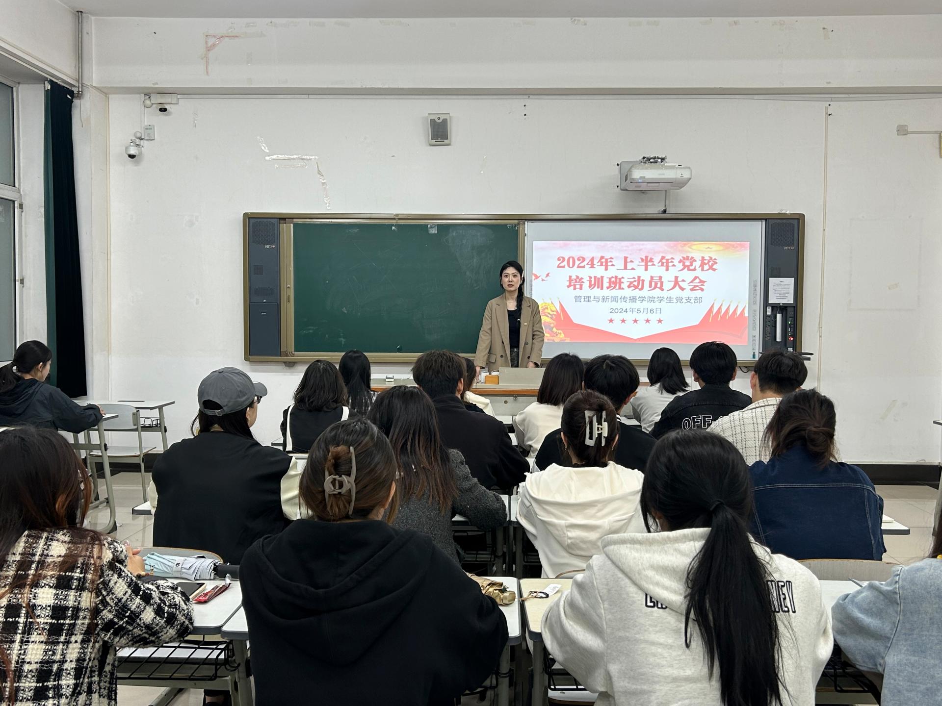 77体育欧洲杯图片
