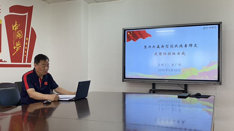 77体育赛事快讯图片