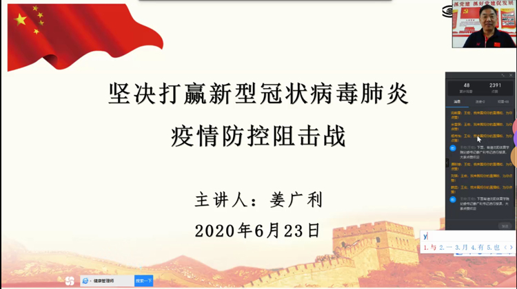 77体育欧洲杯图片
