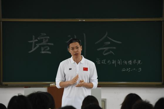 77体育欧洲杯图片